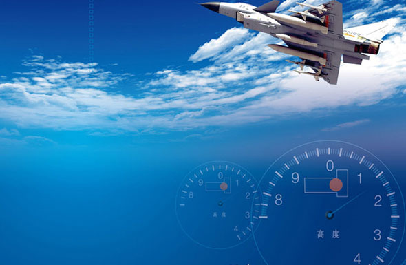 北(běi)京高(gāo)端網站(zhàn)建設公司-儀器(qì)儀表世界網