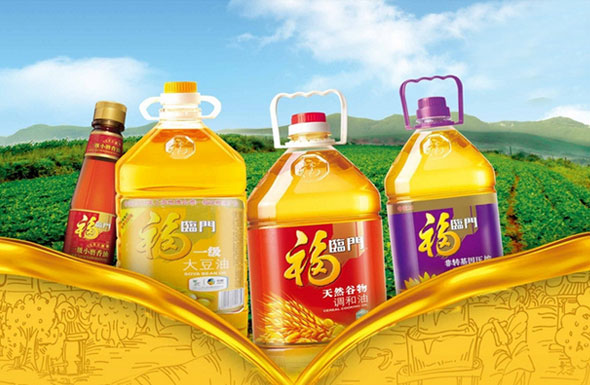 北(běi)京高(gāo)端網站(zhàn)建設公司-福臨門(mén)