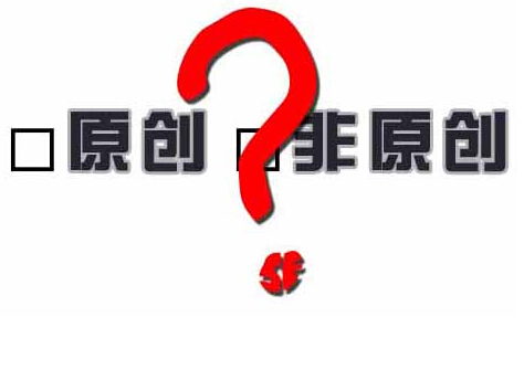 內(nèi)容為(wèi)王