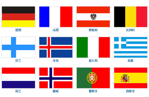 北(běi)京高(gāo)端網站(zhàn)建設公司-維薩網