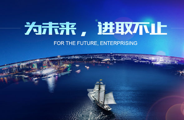 北(běi)京高(gāo)端網站(zhàn)建設公司-紫冬認知(zhī)